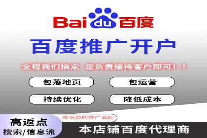推广开户活动策划案例分享